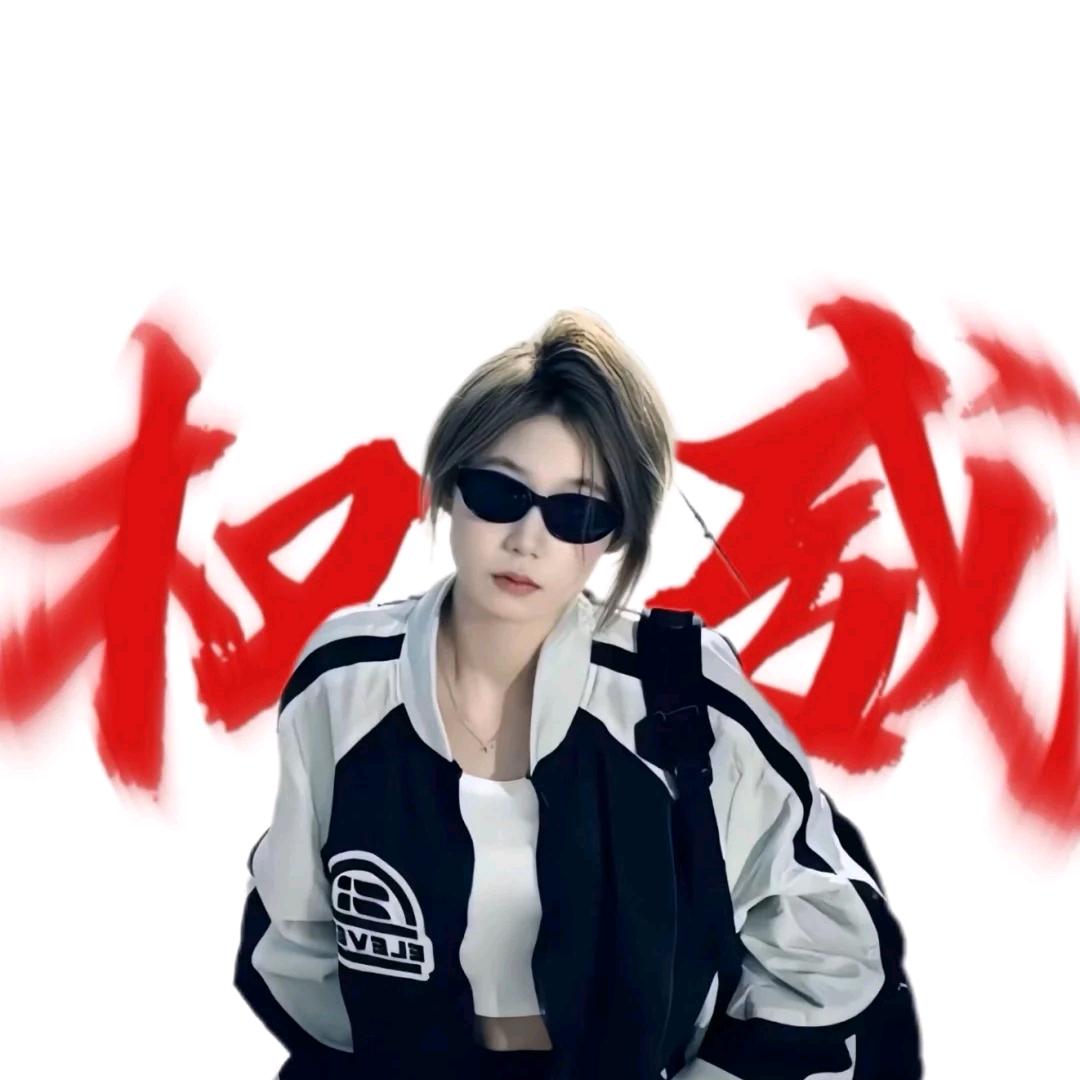 秋天的老虎