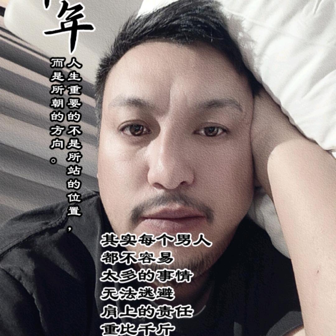 农民小哥傻冒才