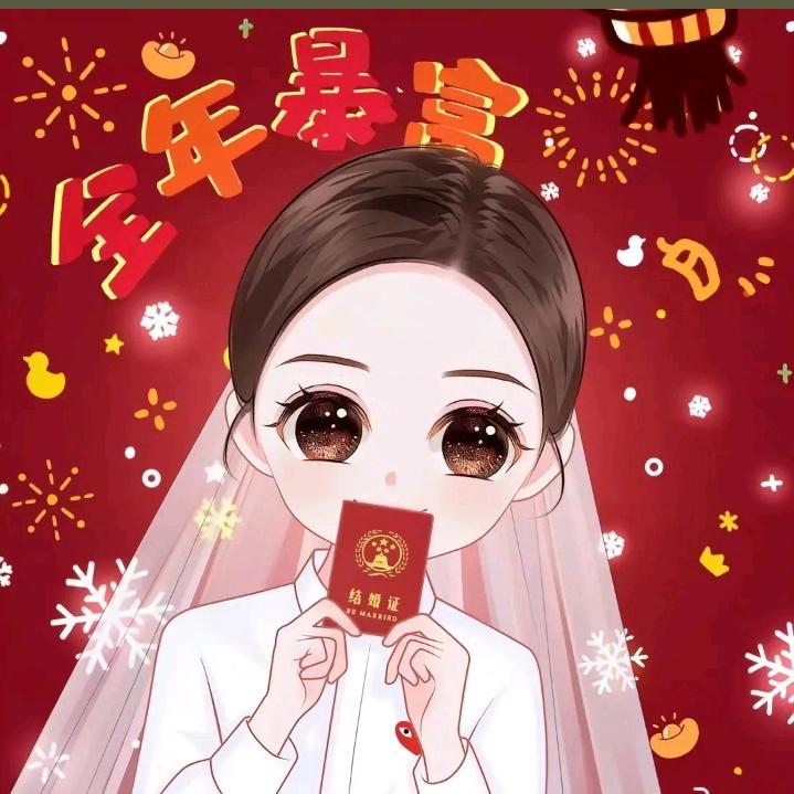 ꧁ღ恰好心动💗꧂