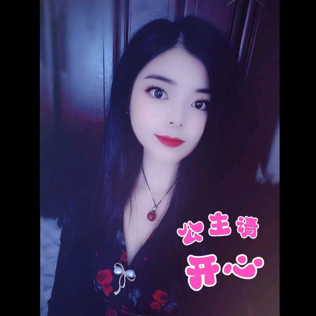 🌻开心❤快乐每一天🌻