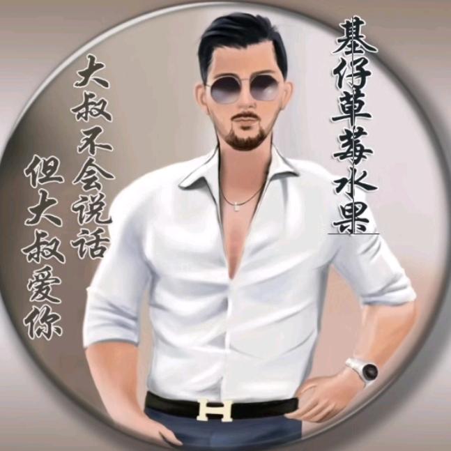 A侯哥