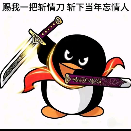 Z L
