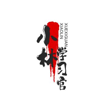小林分享