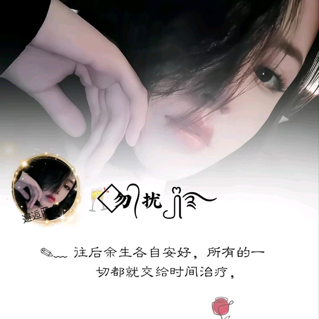 💞⃟ℒᎭ余额ℯდ暴涨꧔ꦿ᭄