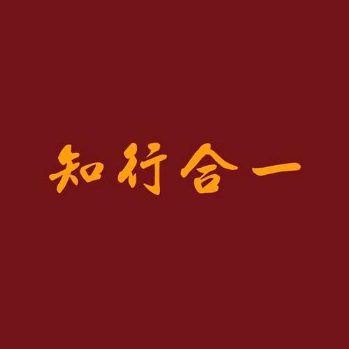 阿良读书