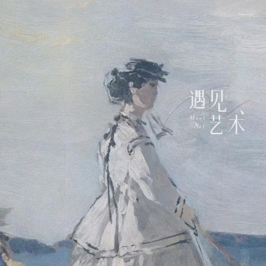 明天更好