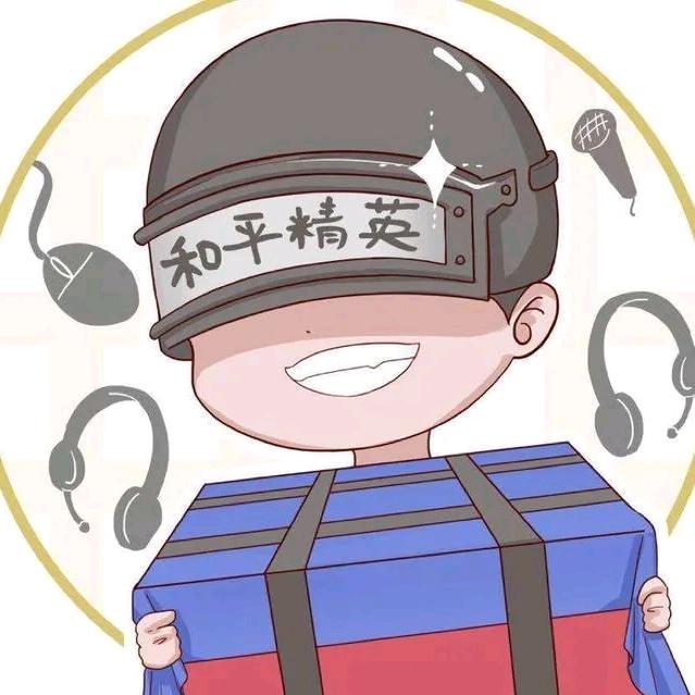 李子木（出地铁币）