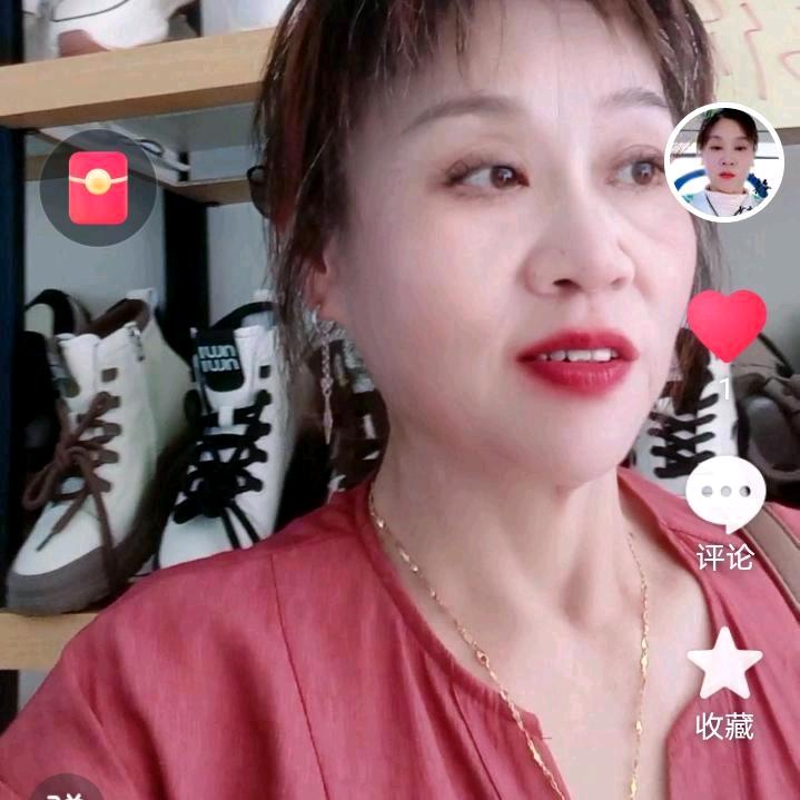 幸福生活（高远芬）