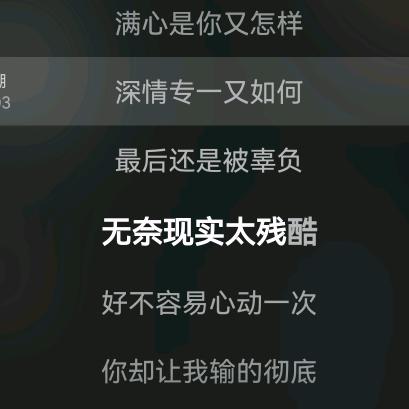 （狼🐺神)已死有事，超魂，烧香，