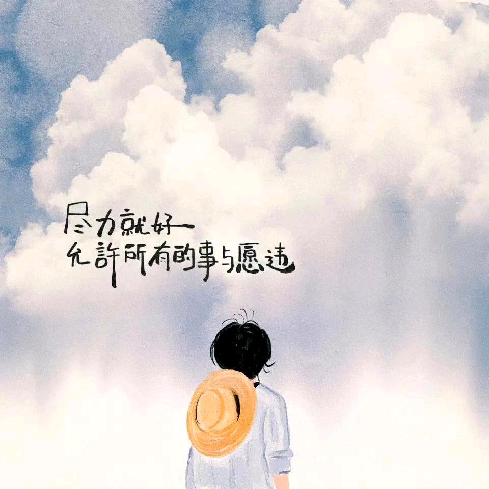 大馋小子（抽象怪)