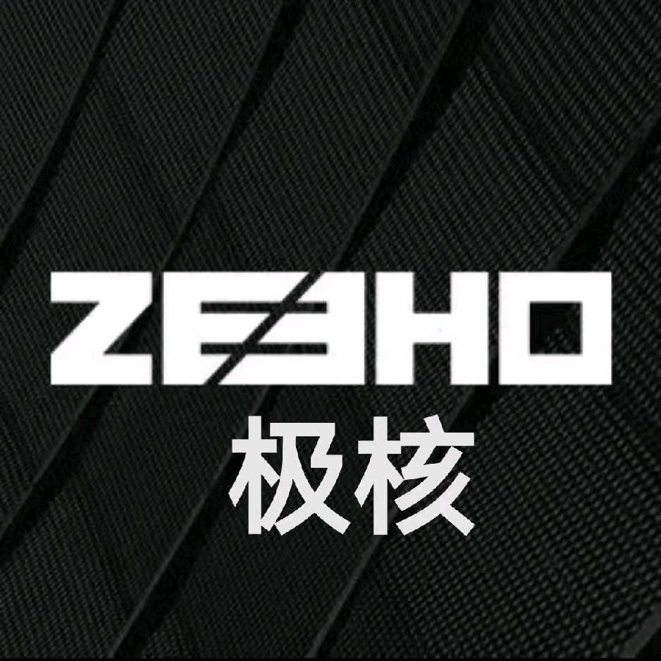 ZEEHO极核电动（上海场中路店）