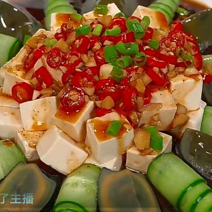 二姐聚餐