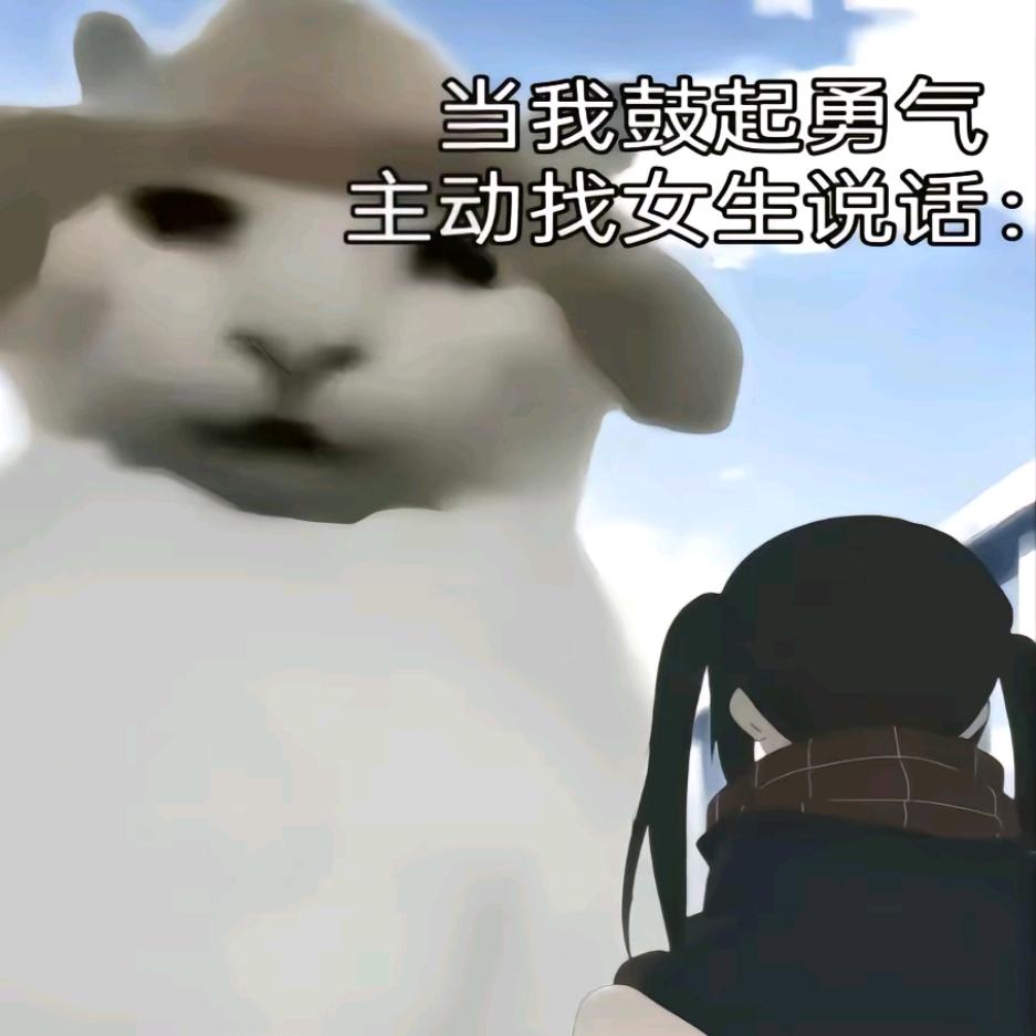 会早睡