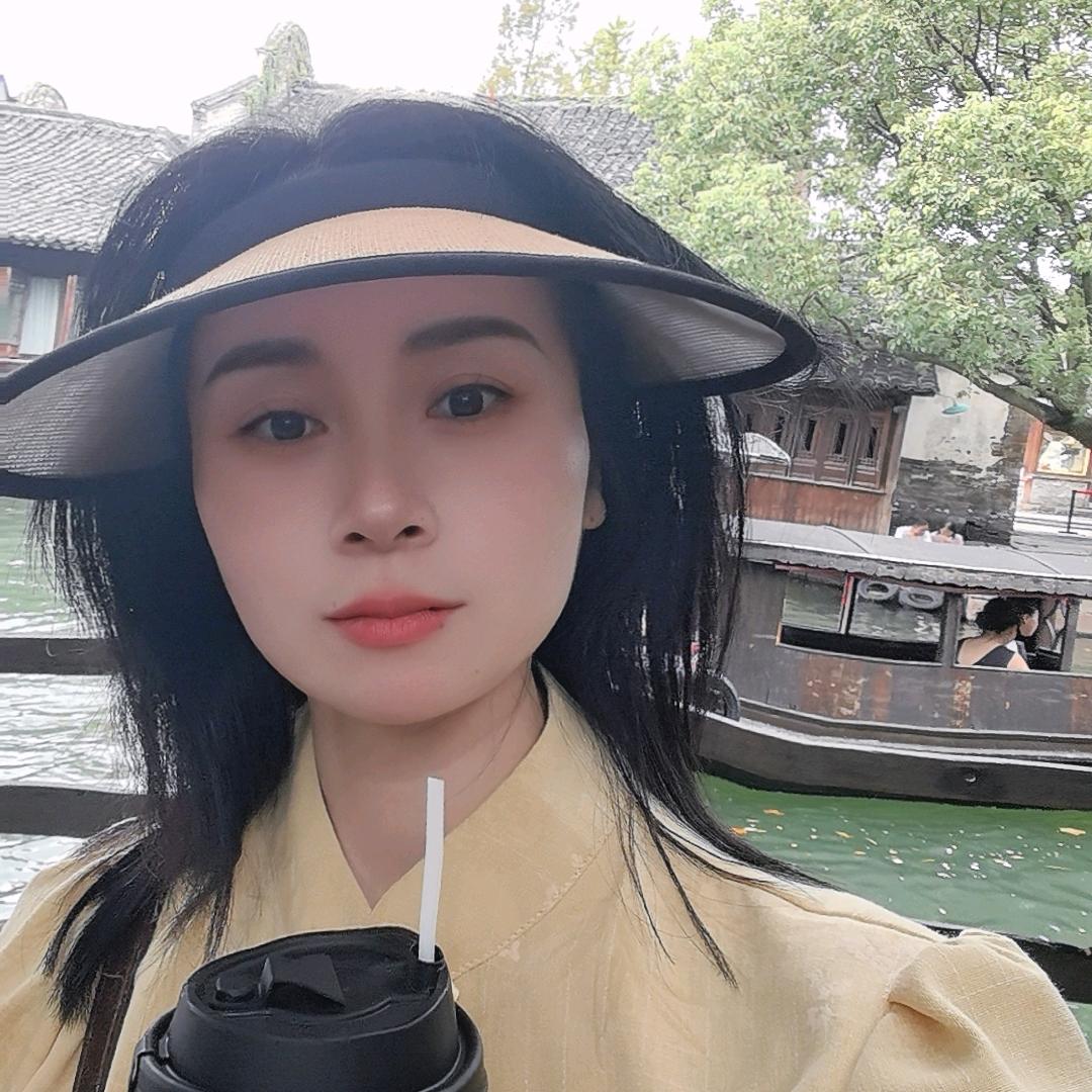 慕櫌
