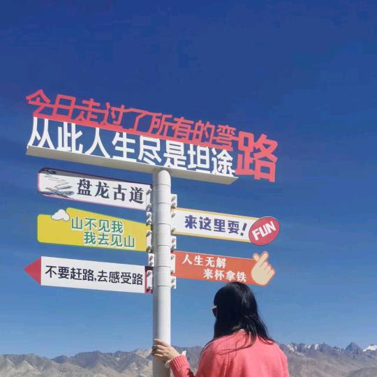 沉默⊙ω⊙⊙ω⊙