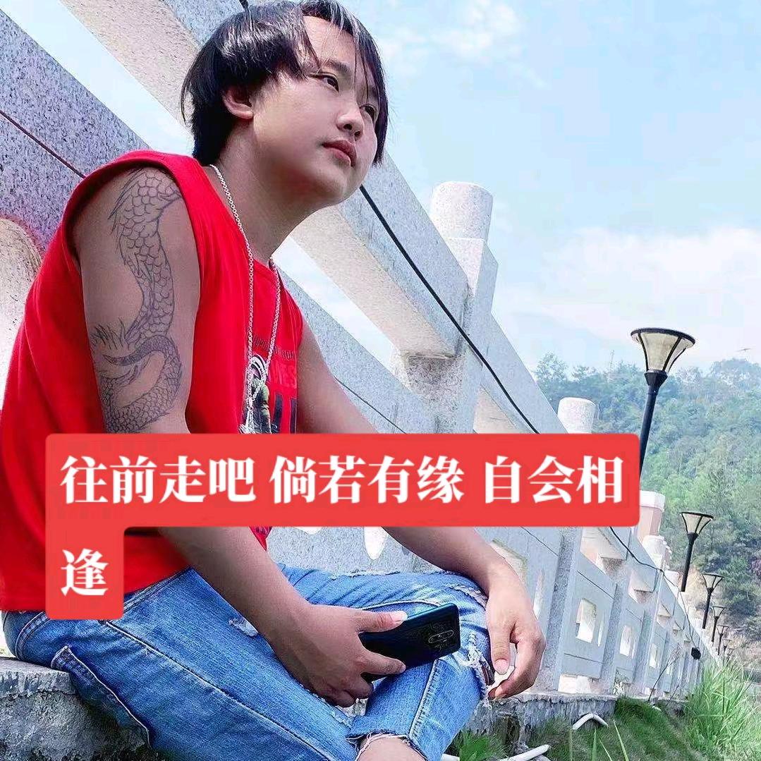 健的🌿生活圈啦🌿