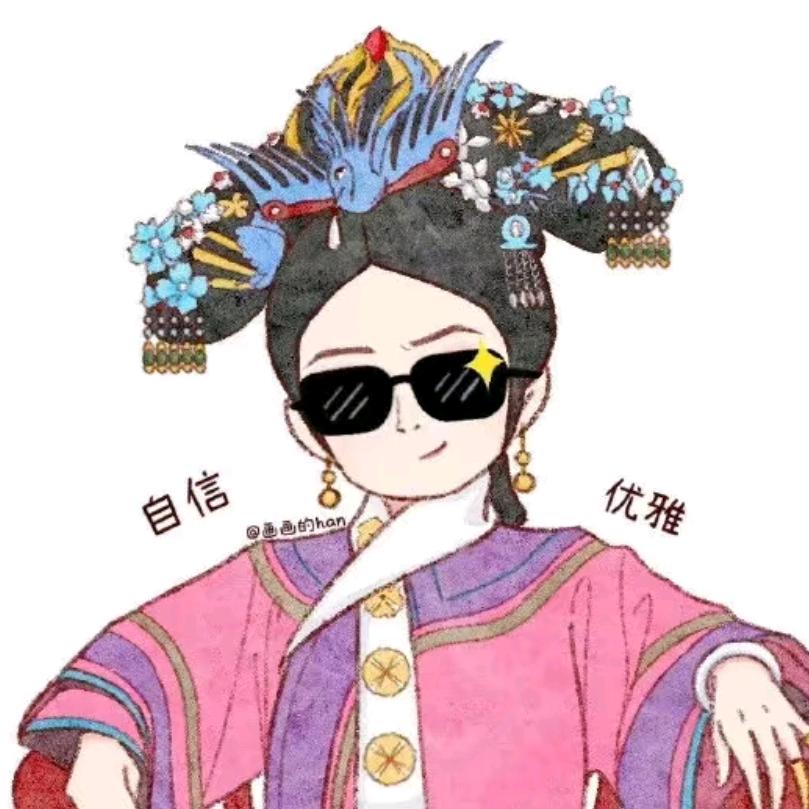 灿灿