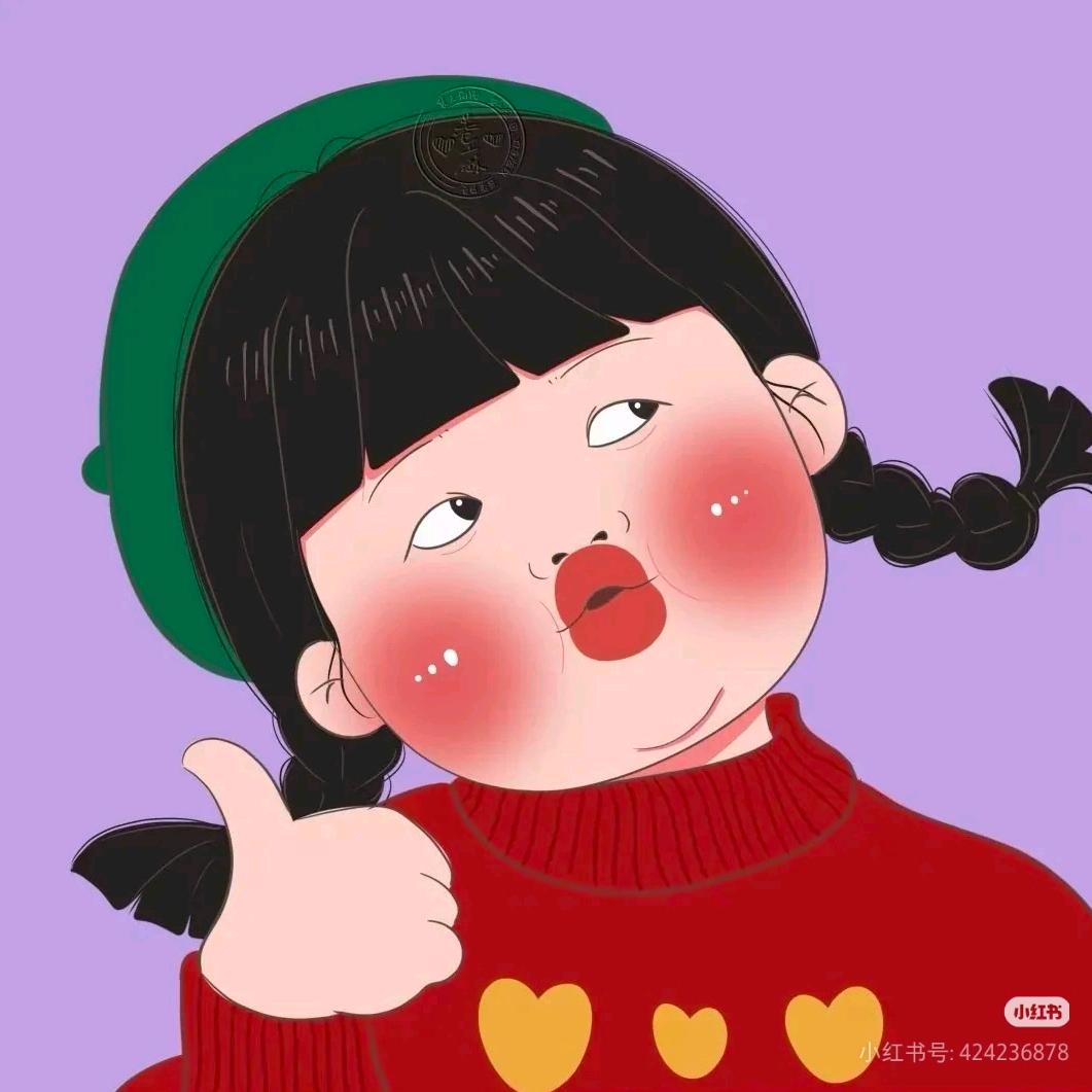 一块小蛋高儿🍰