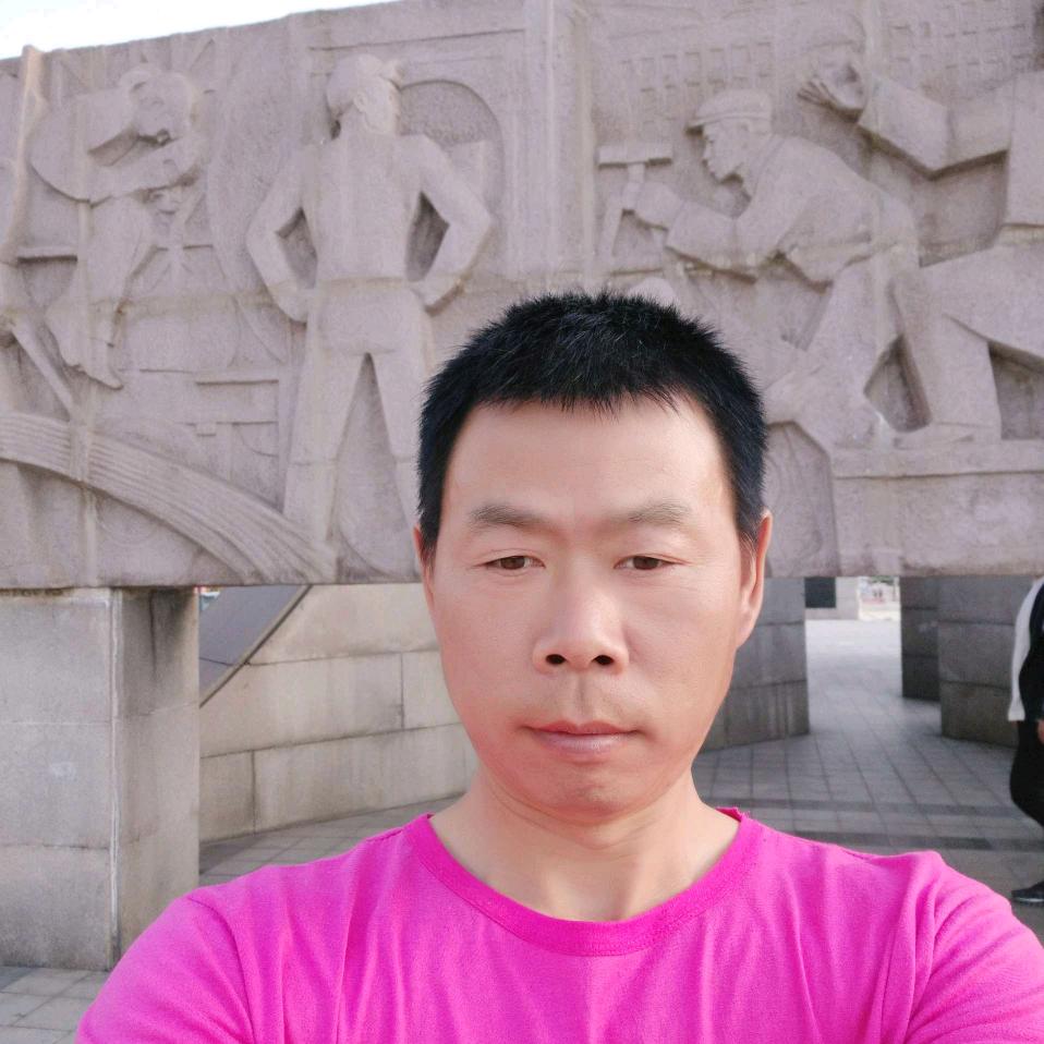 幸福