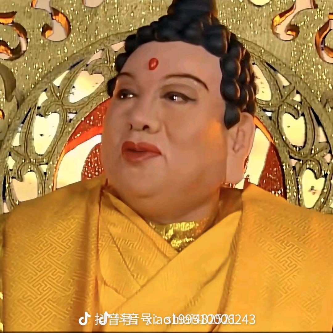 刘氏集团