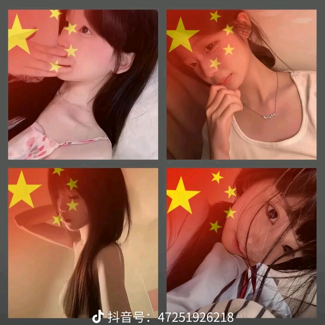燕子🍀