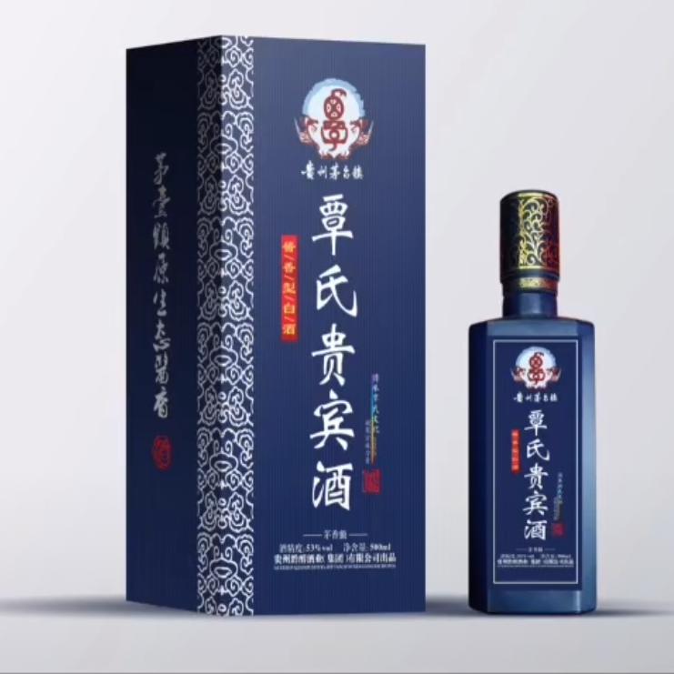 我把来生许给了你