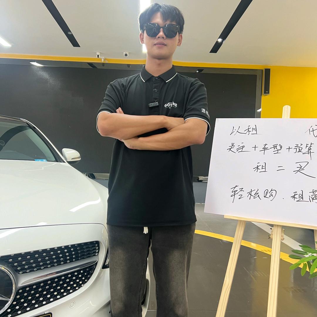 啊杰速提车-以租代购