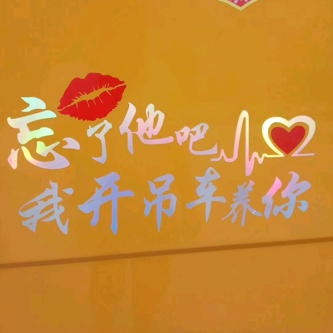 唯一的执着