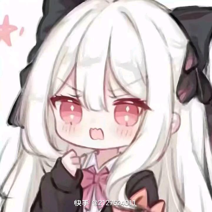 い╃→菇凉ゝ