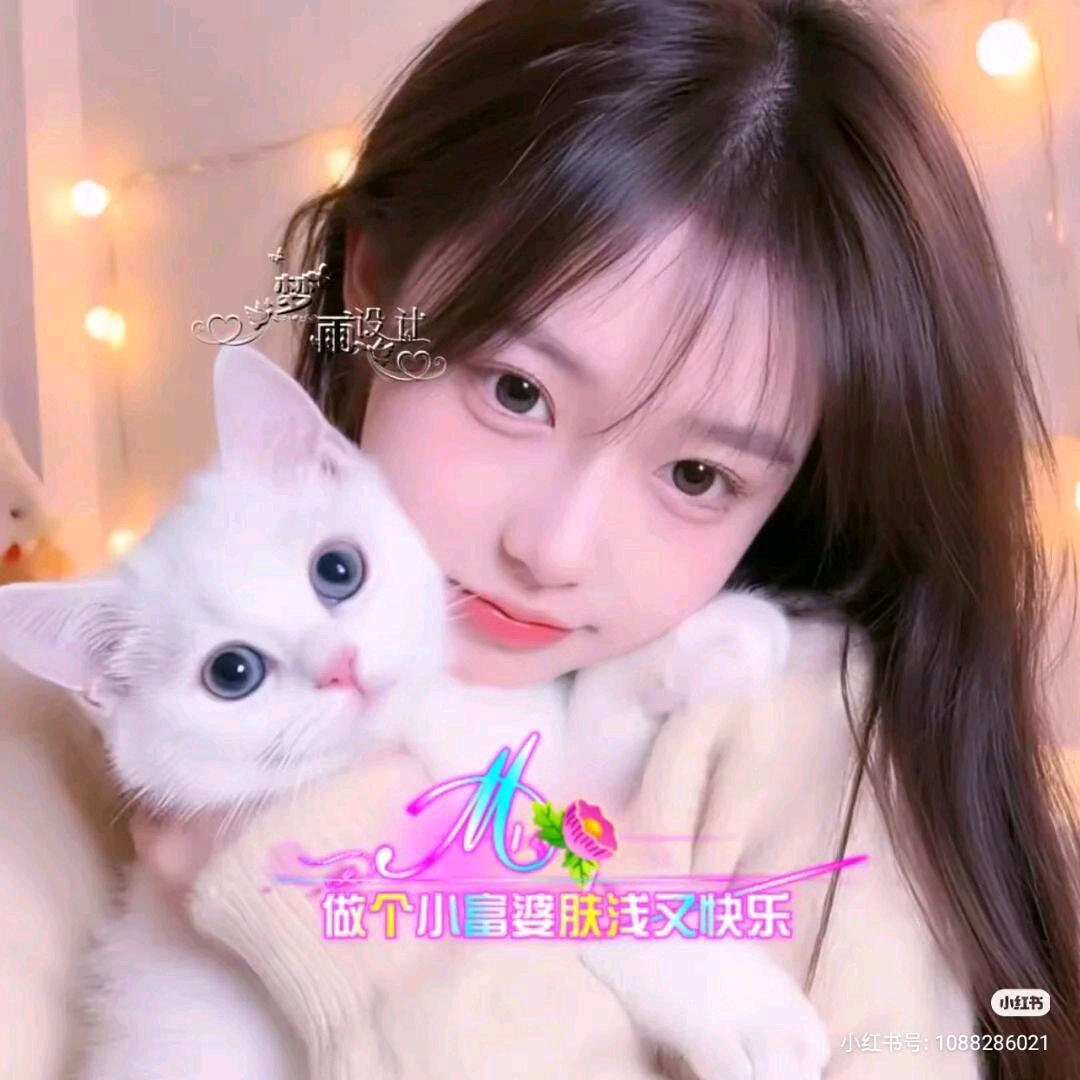 诺诺