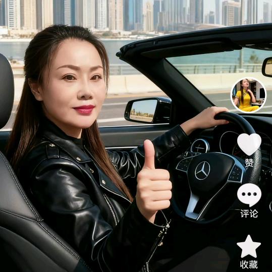 🌺兰🌺婷👄乌龙茶香槟榔代理