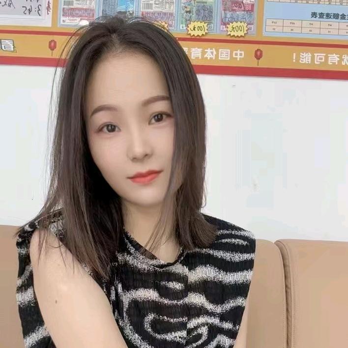 我是丹丹