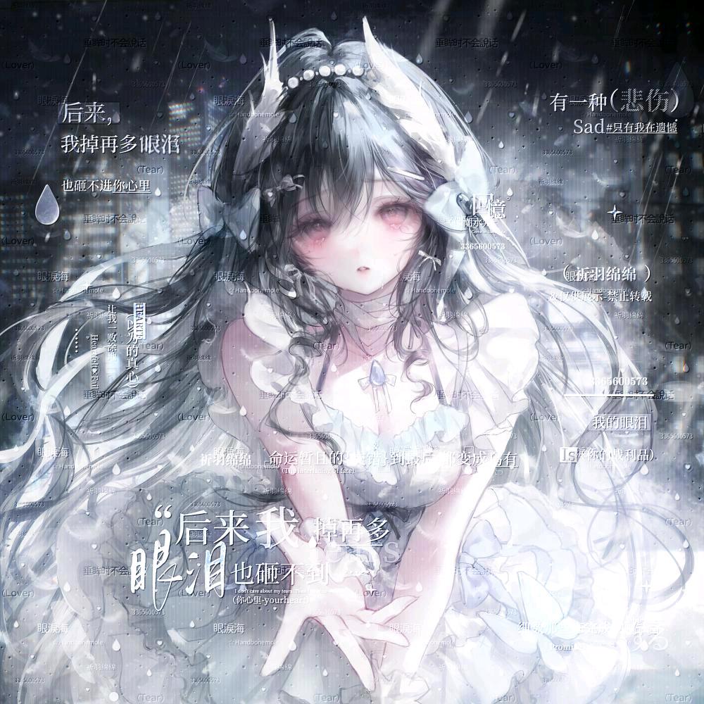 上上签.