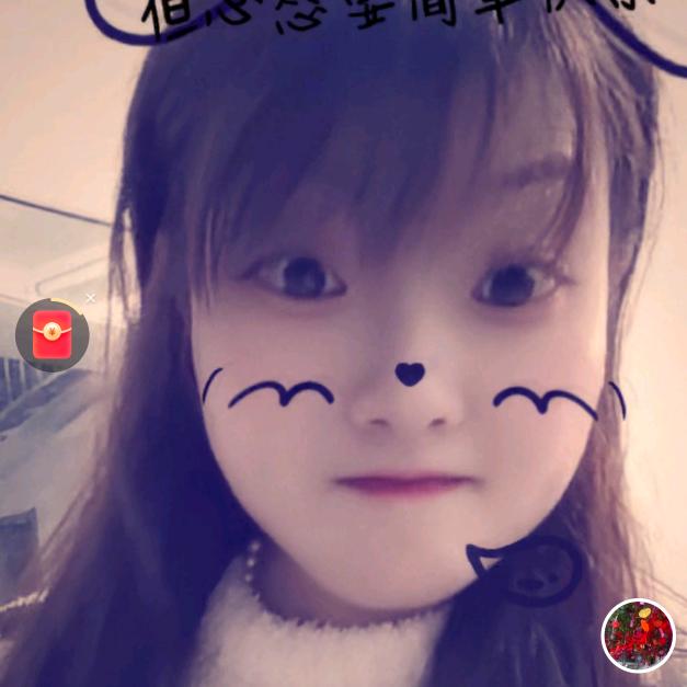 🥰肉憨憨的宝🤭