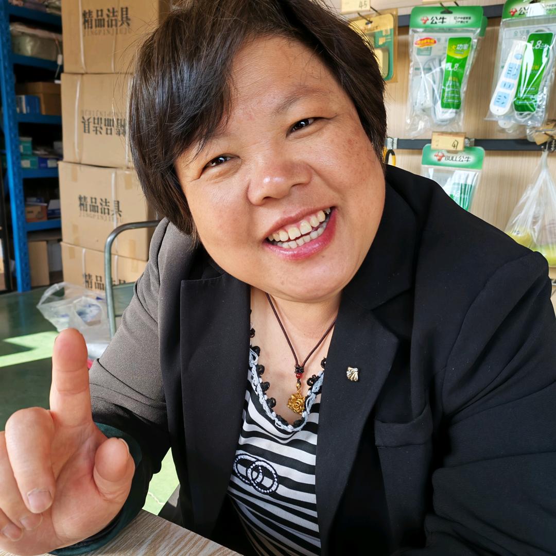 金东区卫浴批发李姐