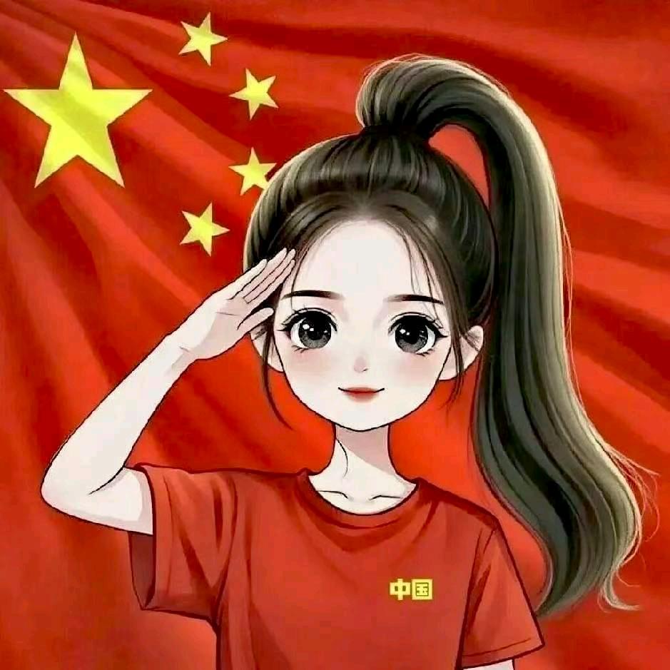 湘婷情刘