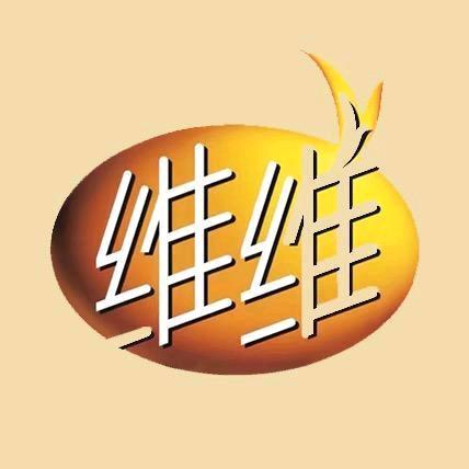 维维豆奶