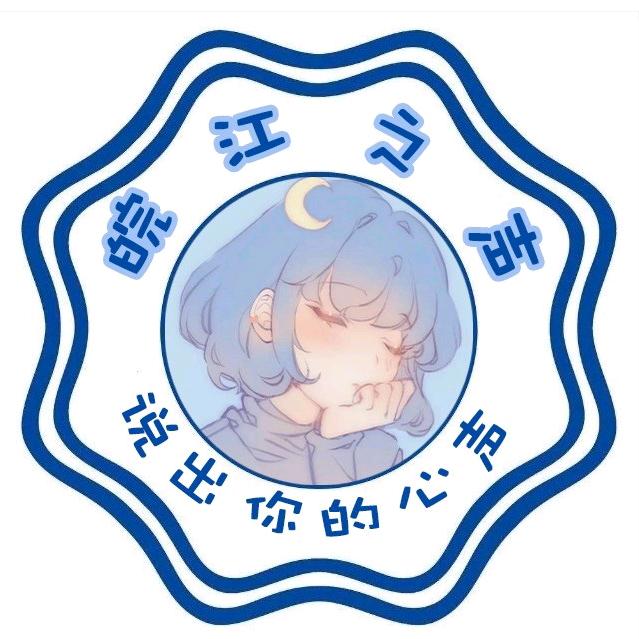 皖江之声