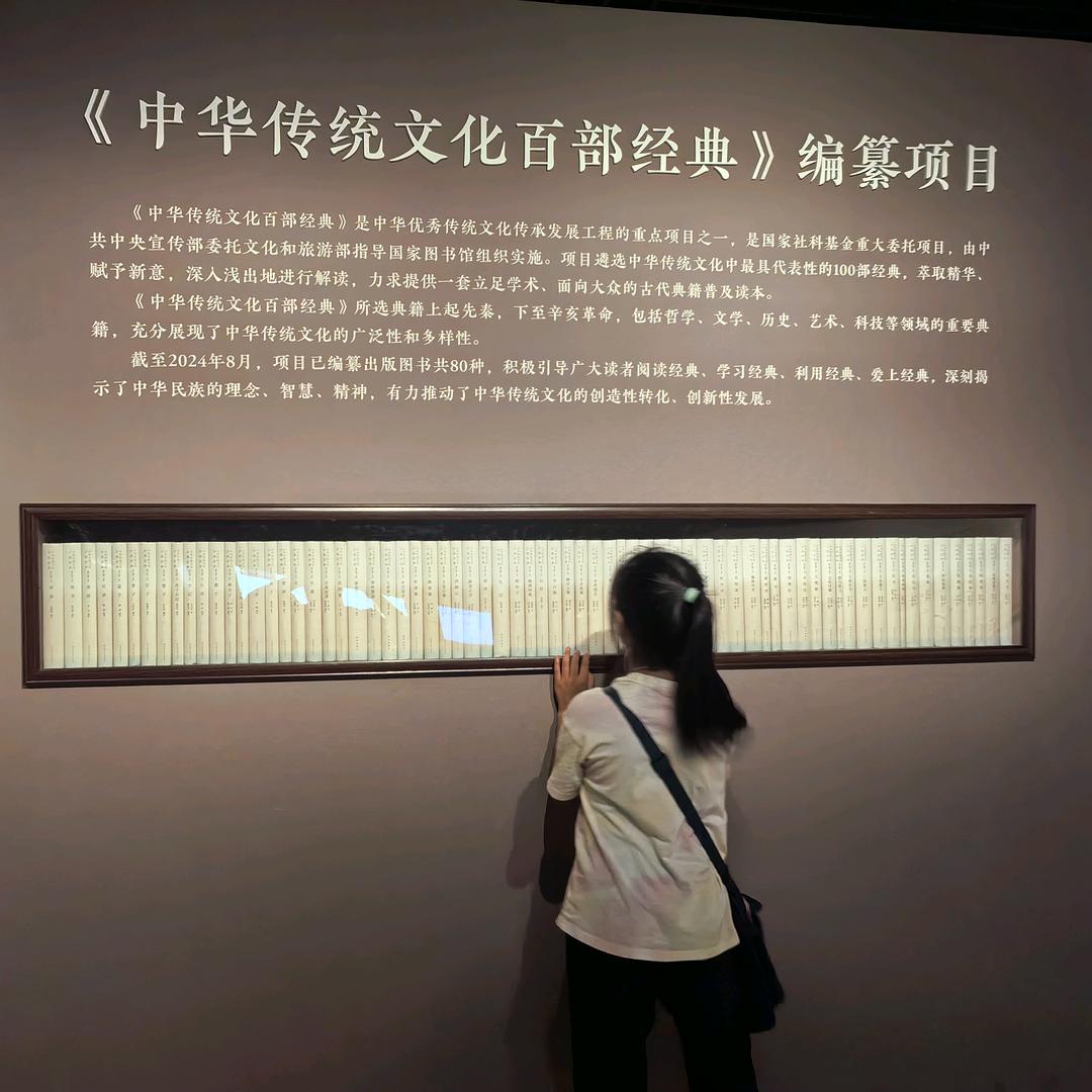 琴玲语语