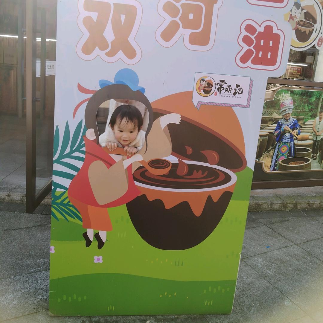 吴风不起浪