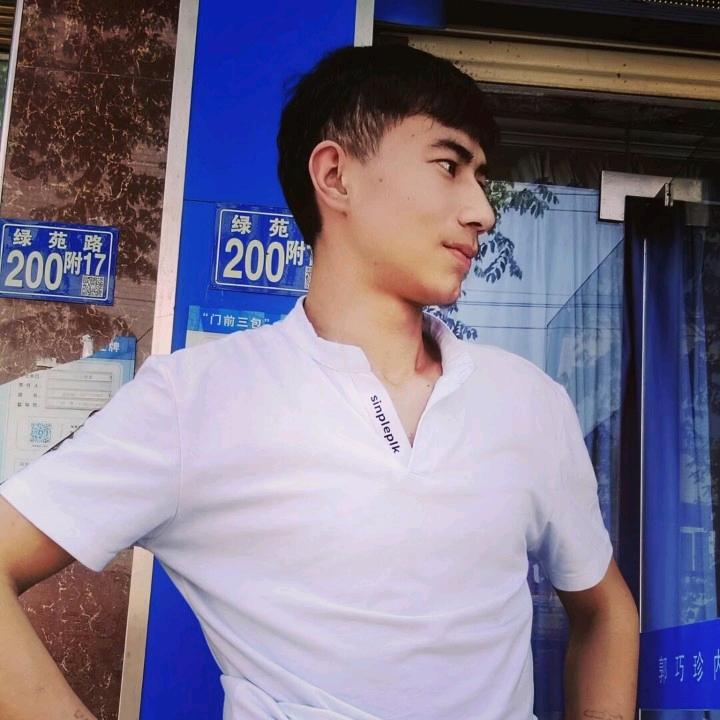 🐓 ADIL TAYGU 🐓