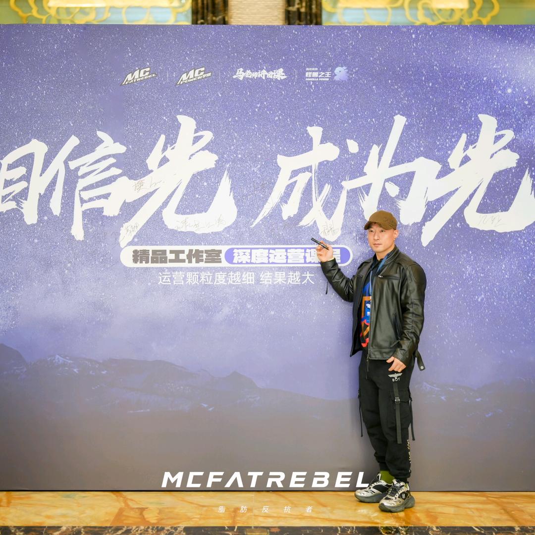 瓶窑有个甲壳虫