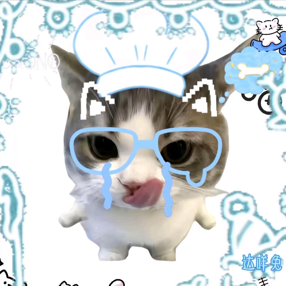 1203