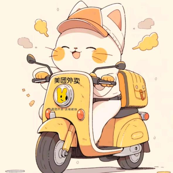 配送经理丹丹吖