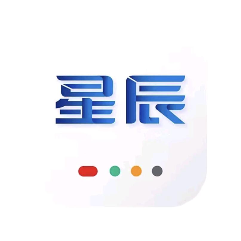 星辰头条