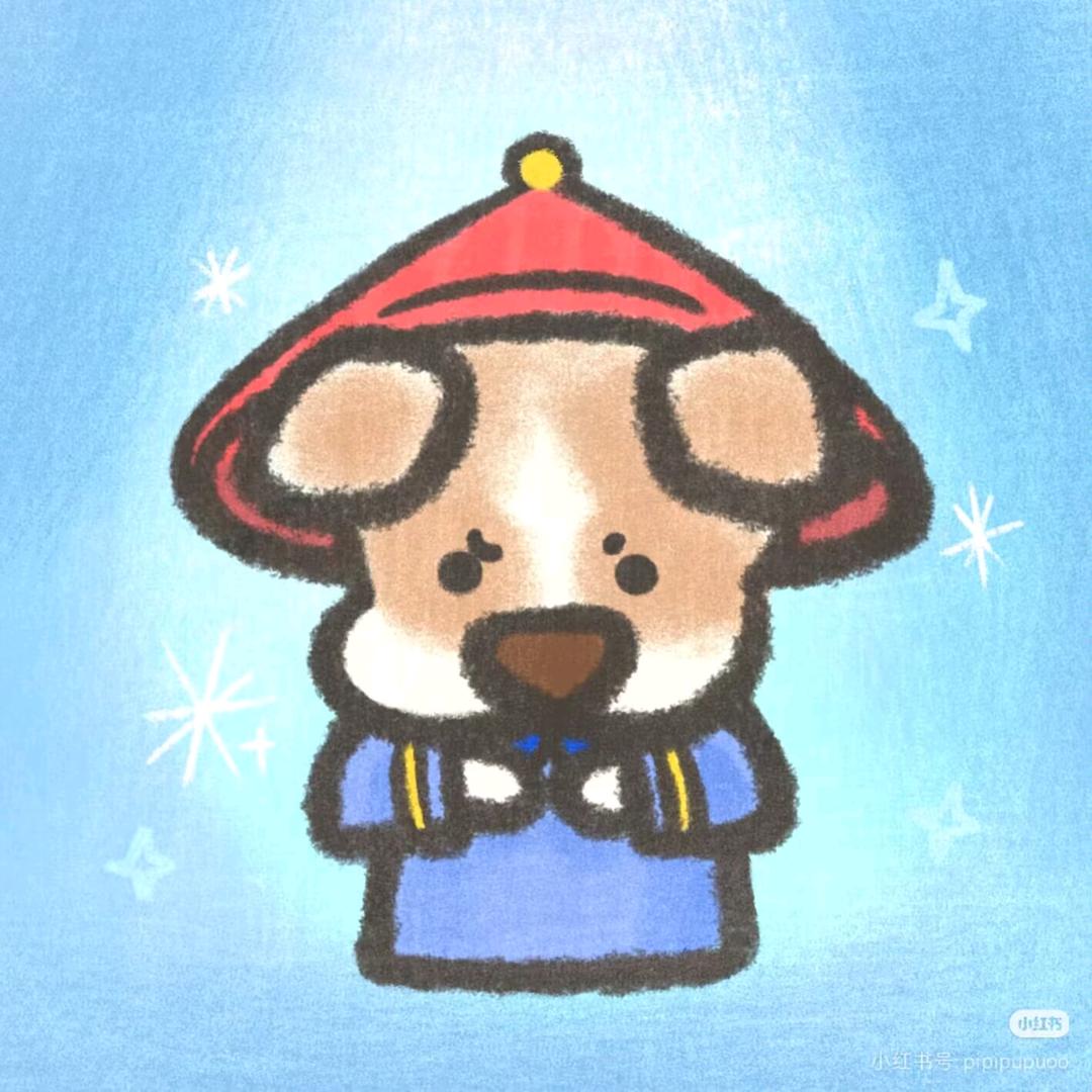 🍄