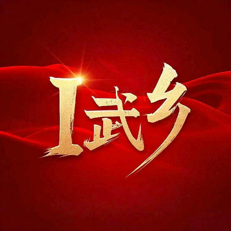 单身想如🎣