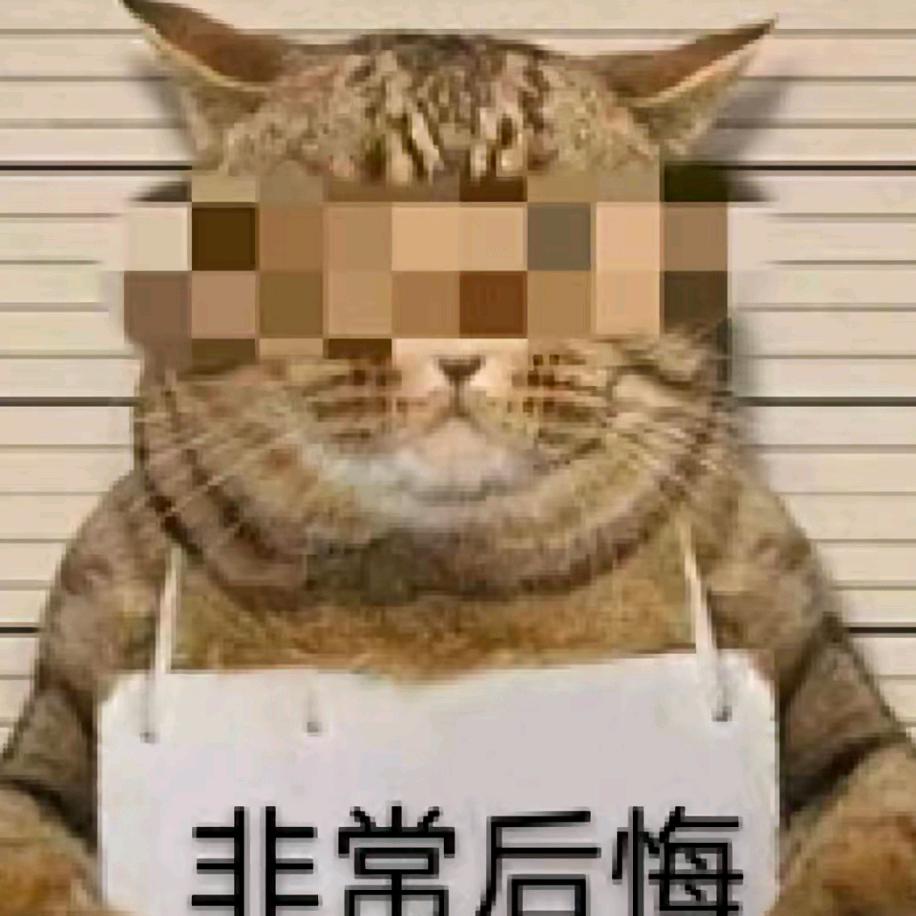 绝色
