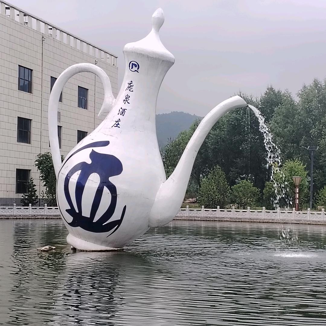 工作中稍后联系7..