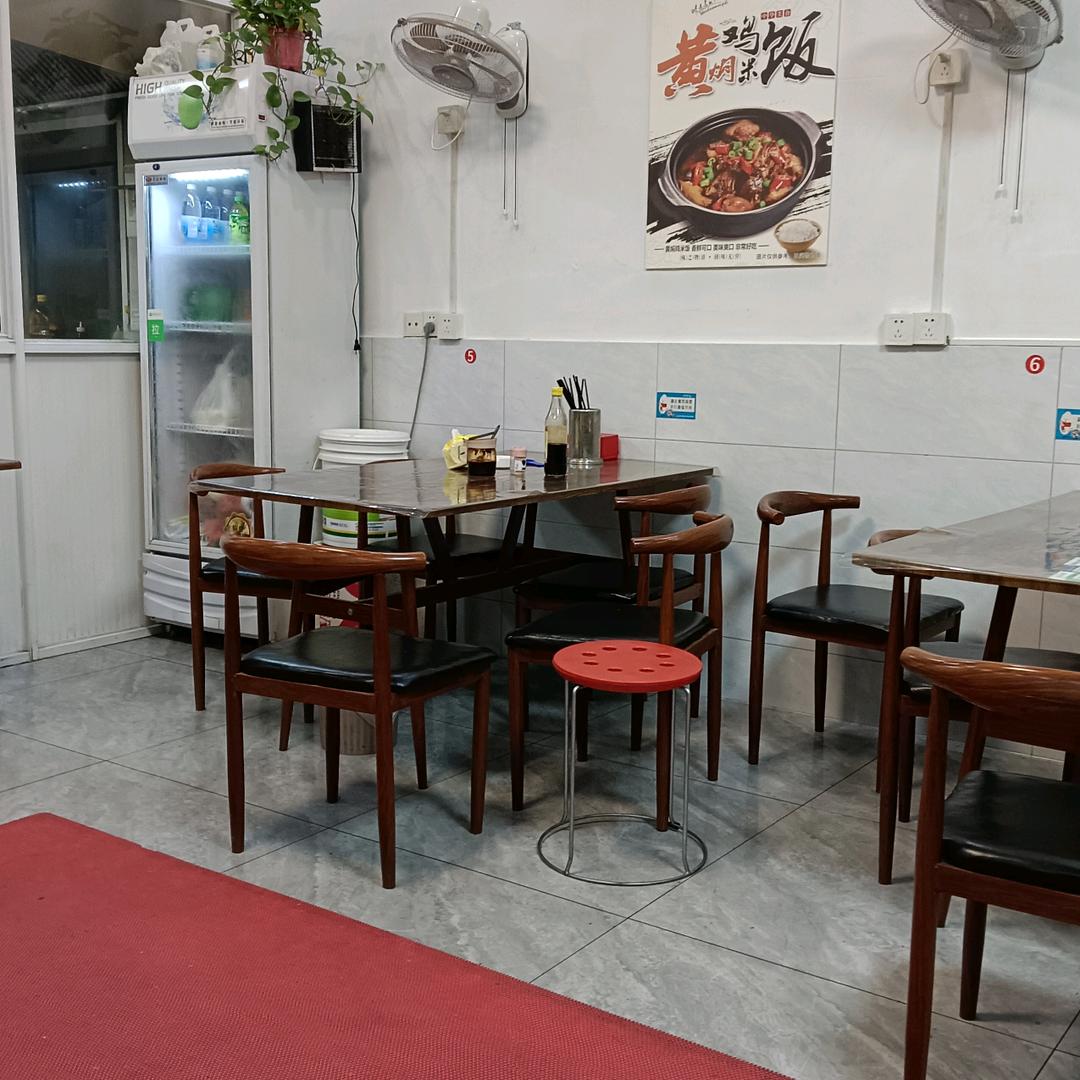 我在等待你的出现